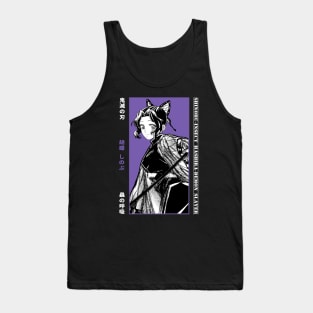 Shinobu Kocho 8 Tank Top